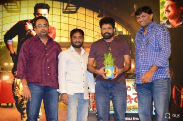 Janatha Garage Movie Success Celebrations
